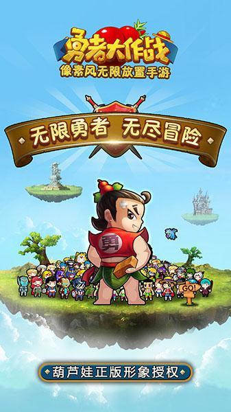 vm虚拟机中怎样安装大型游戏