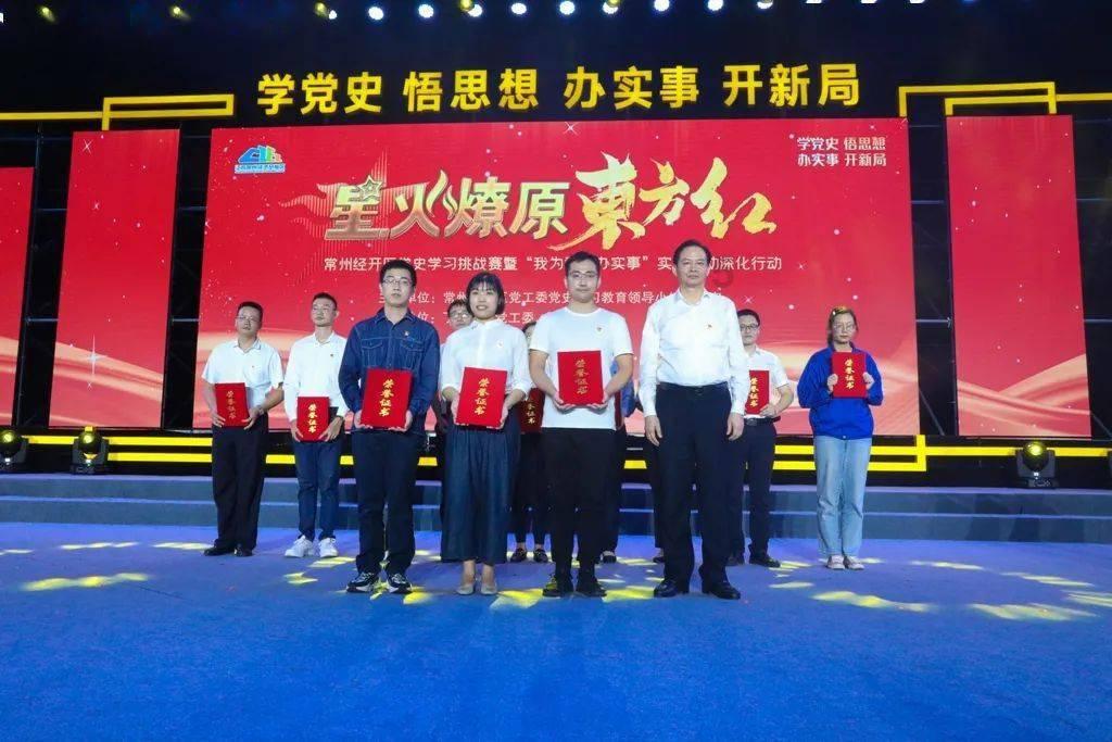 逃离弗农的房子